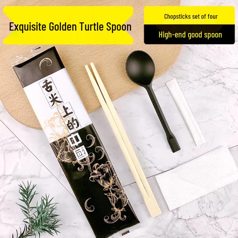 Xingduo Disposable Bamboo Dining Set