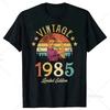 Funny Birthday Gift Vintage Made in 1985 39th Birthday 39 Years Old T Shirts Summer Graphic Streetwear Short Sleeve T-shirt Men