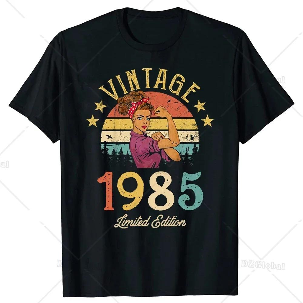 Funny Birthday Gift Vintage Made In 1985 39th Birthday 39 Years Old T Shirts Summer Graphic Streetwear Short Sleeve T-shirt Men