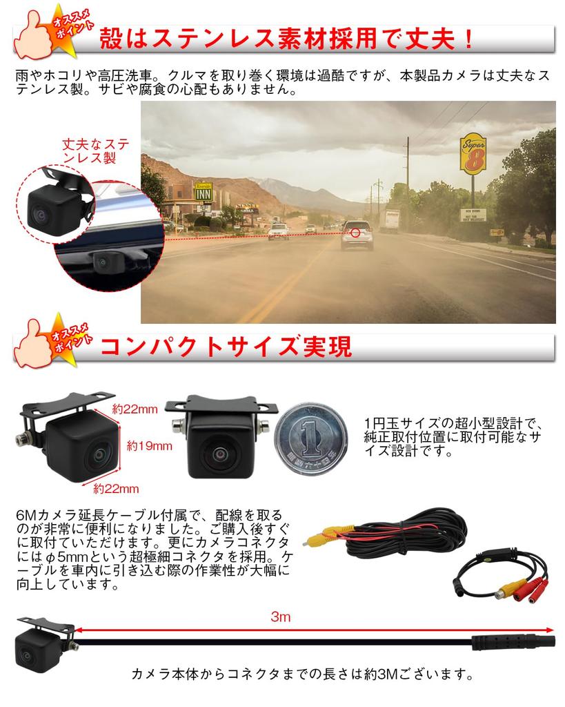 PORMIDOAUTO Backup Camera with Switchable Front and Rear Features a SONY CCD Night Horizontal Vertical and Field of Power Universal Fit for Adjustable
