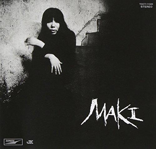 

Мир Маки Асакавы