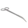 1PC Professional Stainless Steel Aquatic Plant Tongs Scissors for Aquarium Fish Tank(Curved )