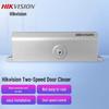HIKVISION DS-K7PC91-PUSH Push-Arm Automatic Door Opener