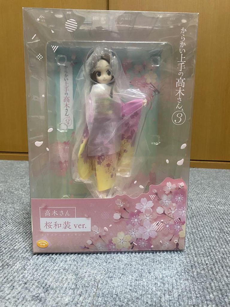 [USED] Furyu Teasing Master Takagi-san 3 Takagi-san Figure Sakura Japanese Clothing Ver.