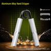 Professional All-Metal Aluminum Hand Gripper for Arm Rehabilitation and Home Fitness Training