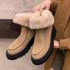 Snow Women's Ankle Boots Flats Fashion Warm Suede Shoes Fad Cotton Shoes New Sport Comfort Short Plush Boots Mujer