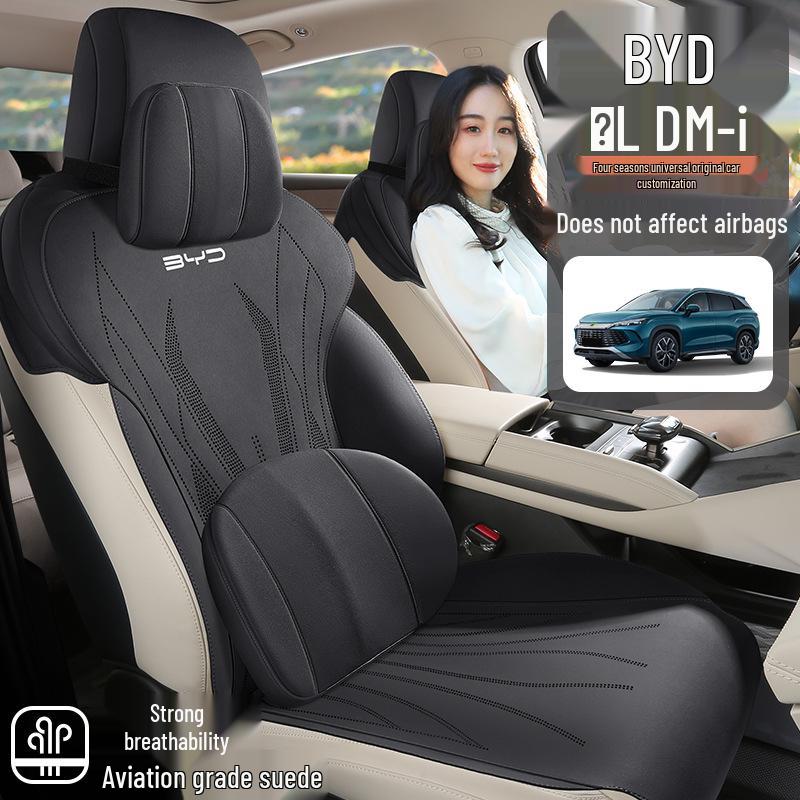 BYD Song LDMi Suede Car Seat Cushion and Cover