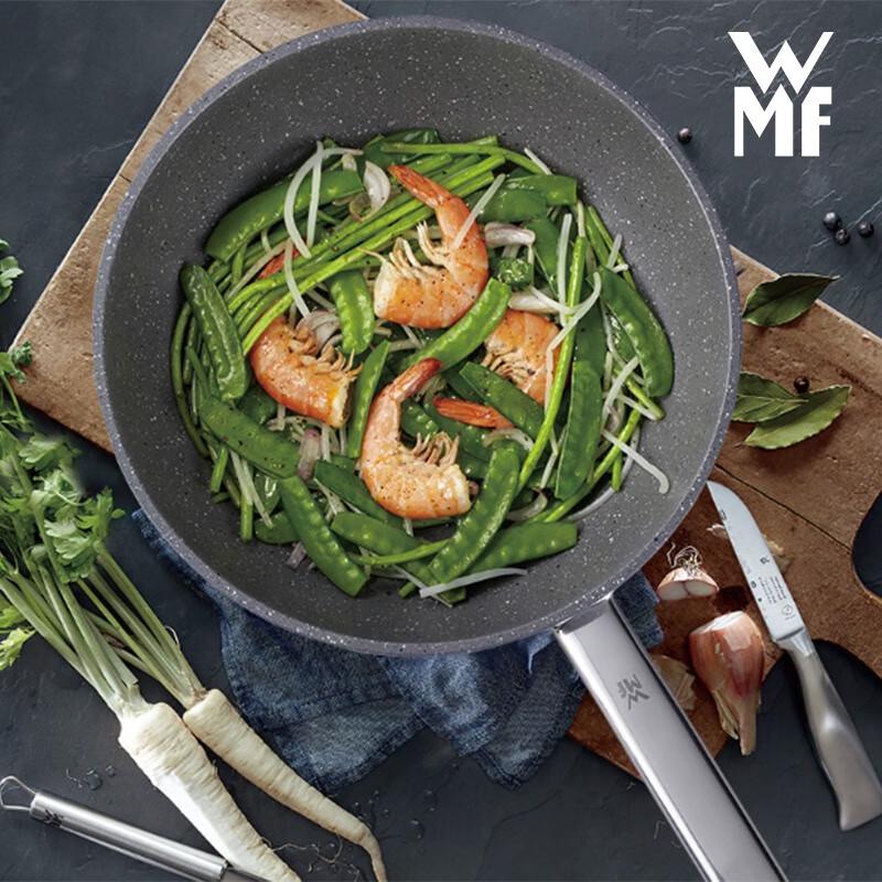 WMF Maifan Stone Non-stick Frying Pan