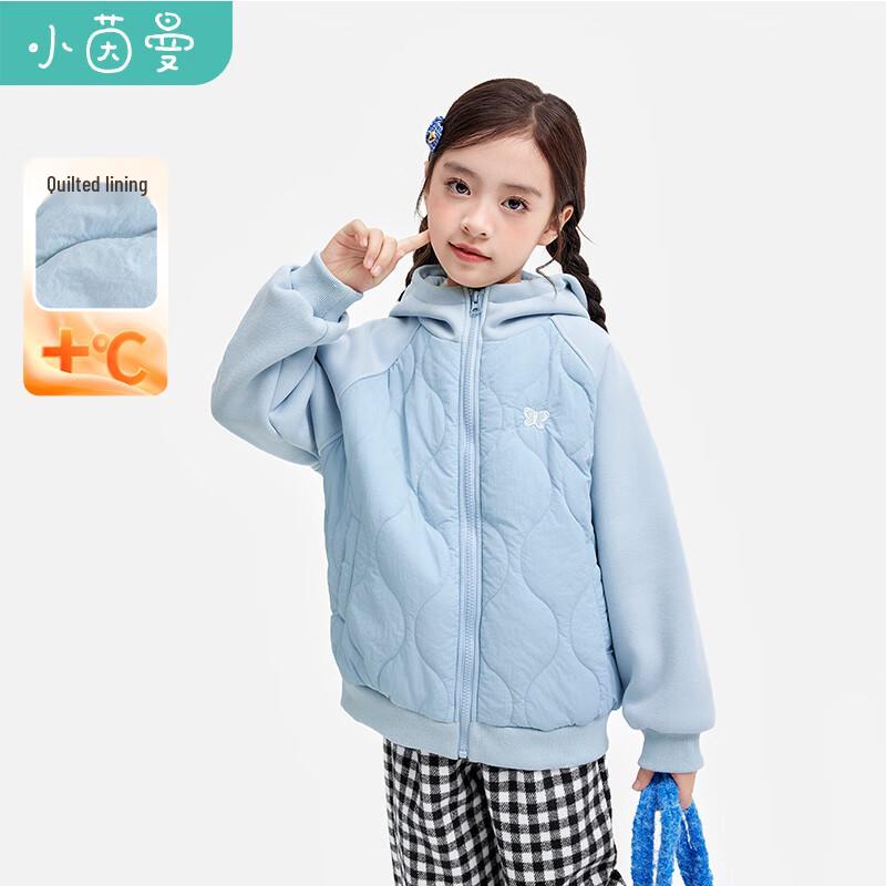 Xiaoyinman Girls Embroidered Padded Hooded Winter Jacket 130