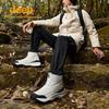 Jeep Mid-Top Outdoor Zipper Snow Boots