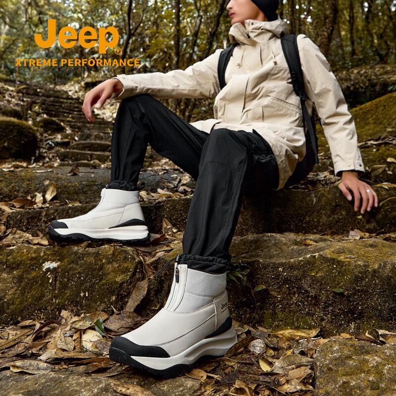 Jeep Mid-Top Outdoor Zipper Snow Boots