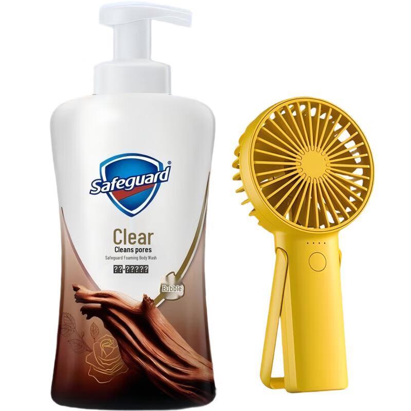 

Safeguard Ebony Rose Body Wash with Mini Fan Set