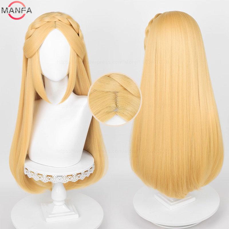 2 Styles Zelda Wig Princess Cosplay Wig Golden Yellow Braided Heat Resistant Synthetic Hair Anime Wigs + Wig