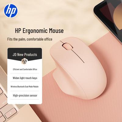 HP Professor SE Ergonomic Wireless Dual-Mode Mouse
