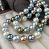 Vintage Morandi Malachite Green Tahitian Faux High Quality Pearl Necklace Sweater Chain