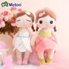 Bebek ve Peluş Oyuncaklar – Oyuncak Bebekler