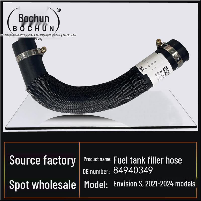 GM Buick Encore S 1.5T/2.0T Fuel Tank Filler Hose Car Accessory
