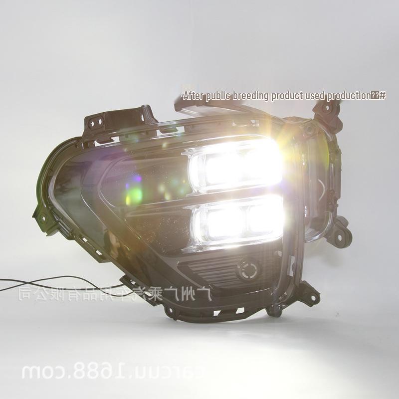Kia Carnival 2019-2020 DRL Fog Lights (Four-Eye)