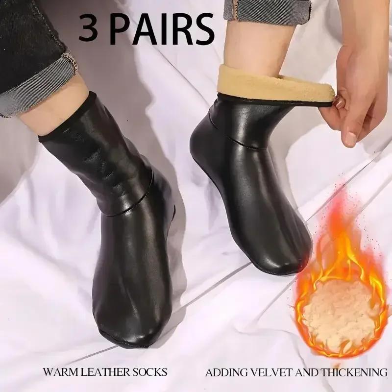 Warm Socks for Men Women 1 3 5 Pairs Winter Thick Velvet Non Slip Waterproof Socks Indoor Outdoor Anti Cold Floor Socks