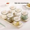 Elegant Glass Spice Jar Set with Lids - Sealed Kitchen Storage for Seasoning