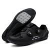 Men's Outdoor Mountain Bike Clipless Cycling Shoes