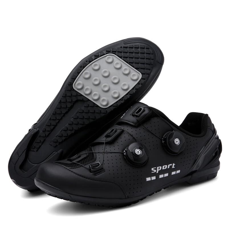 Men s Outdoor Mountain Bike Clipless Cycling Shoes 40