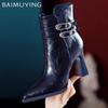 Chunky Fashion Women Ankle Boots Pointed Toe Elegant High Heels Leather Shoes 2025 Trend Winter Pumps Designer Botas De Mujer