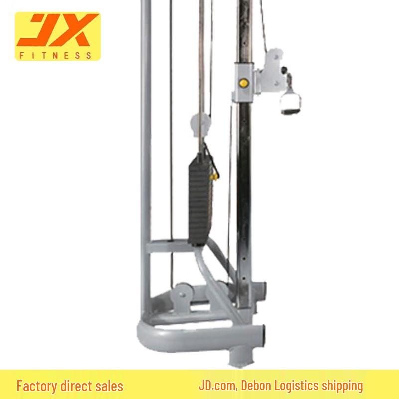 Junxia JX-830 Functional Trainer