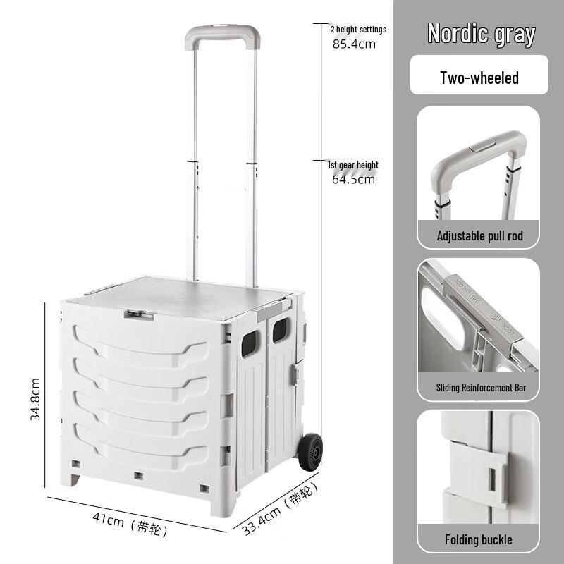 Handun Striped Folding Shopping Cart with 2 Wheels