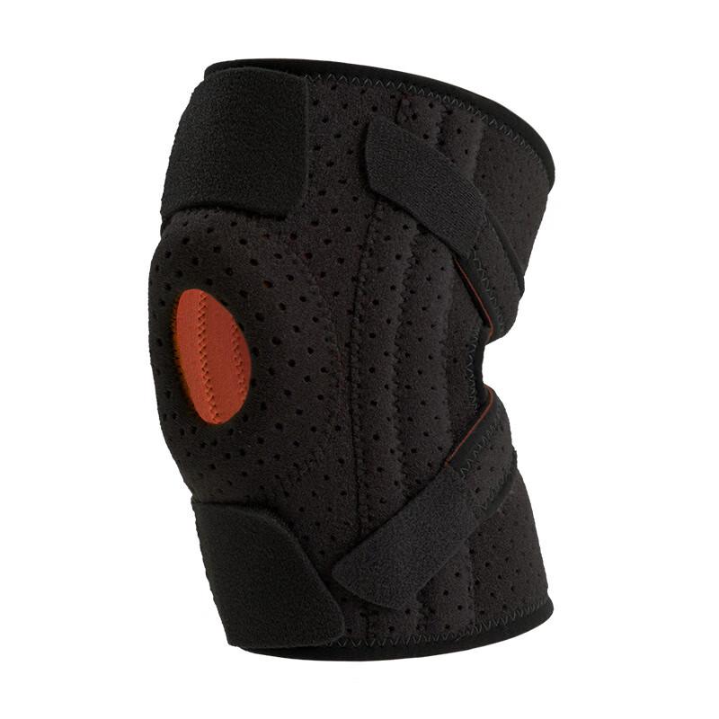 Ricardo Outdoor Sports Knee & Leg Support