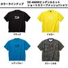 Daiwa (DAIWA) T-Shirt, Oversized Short Sleeve Mesh T-Shirt, Green Camo, Size S (DE-66009)