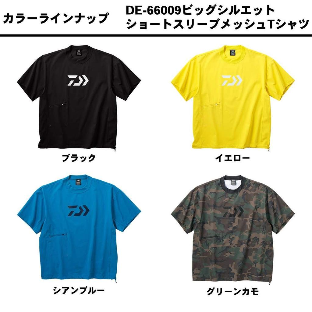 Daiwa (DAIWA) T-Shirt, Oversized Short Sleeve Mesh T-Shirt, Green Camo, Size S (DE-66009)