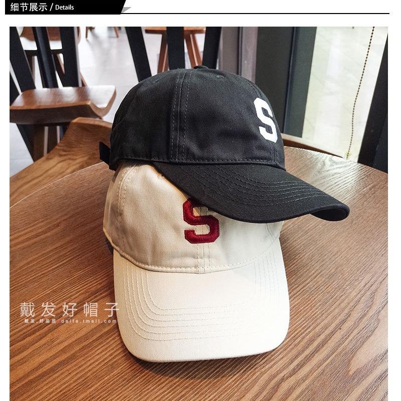 

Hat female new S letter soft top curved brim cap trendy male couple baseball cap hip hop hat Adjustable бежевий