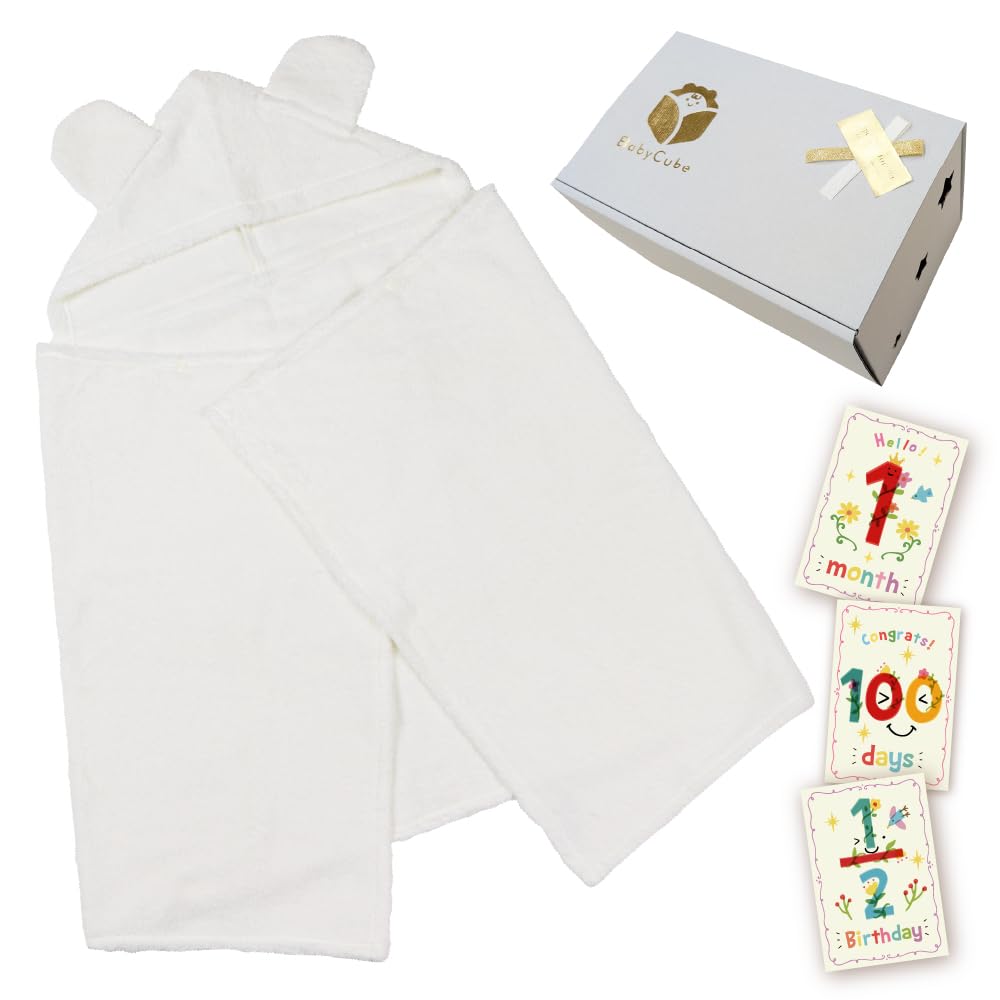 Imabari Towel Baby Bathrobe, BabyCube Bath Poncho, Baby Bath Towel, Baby Towel, Baby Bath Towel, Baby Towel Gift, Popular, Made in Japan, Newborn/1 Ye