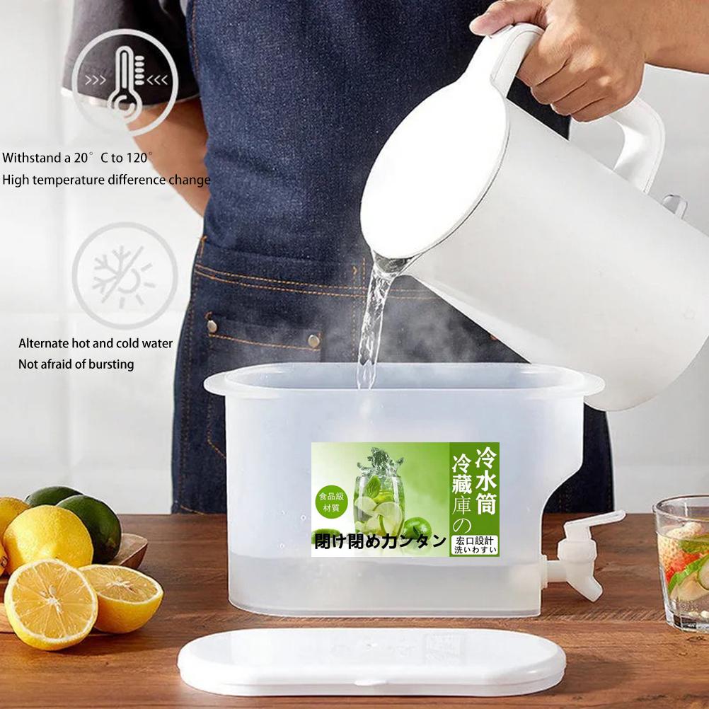 (ZH) Household refrigerator water pitcher with tap, suitable for making lemon water, fruit tea, and other beverages in