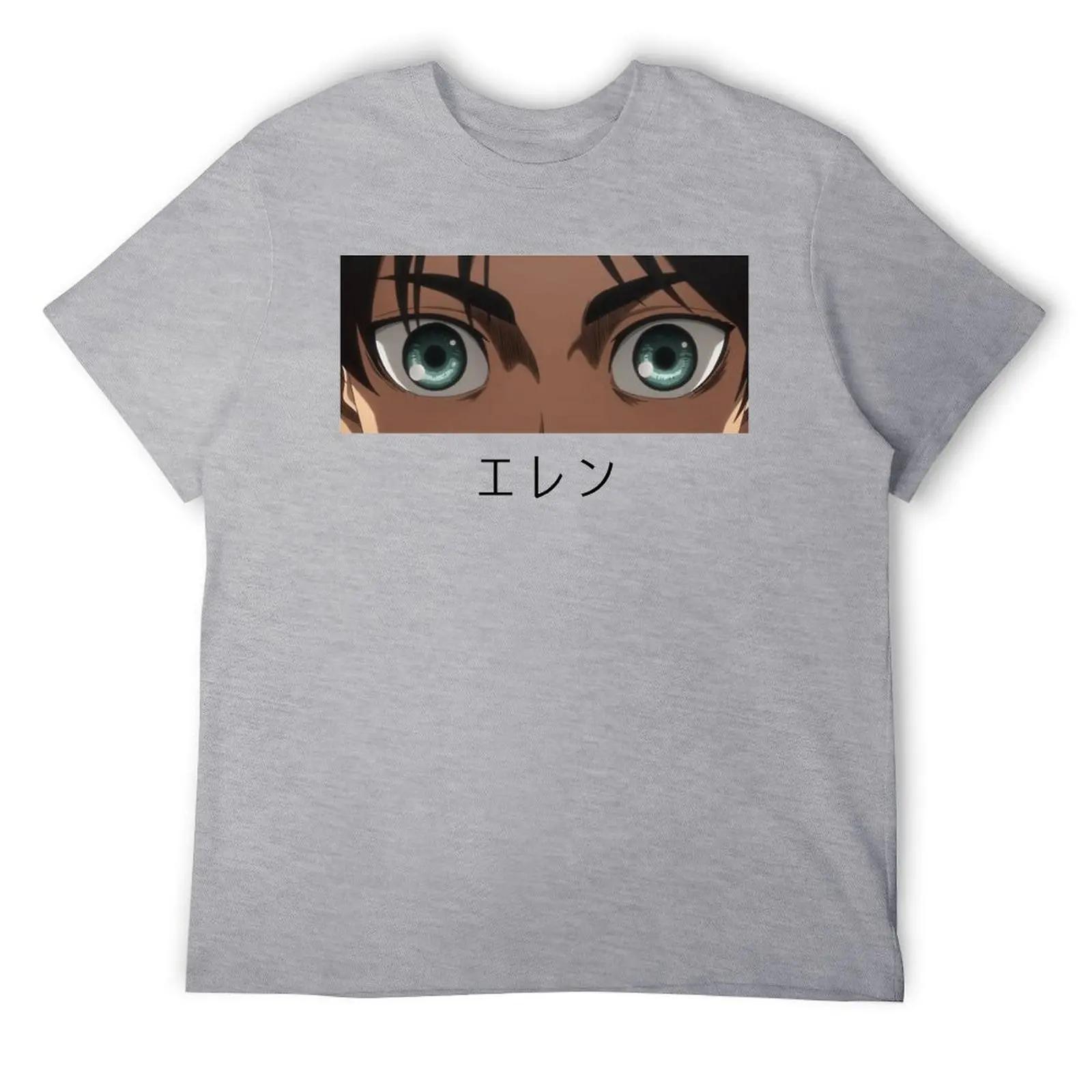 

Eren Eyes Titan Classic Tees Графическая винтажная футболка с круглым вырезом Спортивная забавная фитнес-футболка европейского размера XXXXXL белый