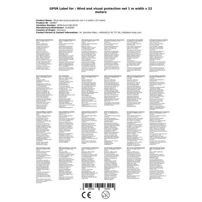 Garden Privacy Screen Netting, Windbreak, Balcony Privacy - 1m X 22m