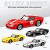 1/32 Scale Ferrari 250-GTO Car Model Simulation Alloy Super Sports Car Boy Toy Car Collection Ornaments Suitable for Giving Children Toy Gifts