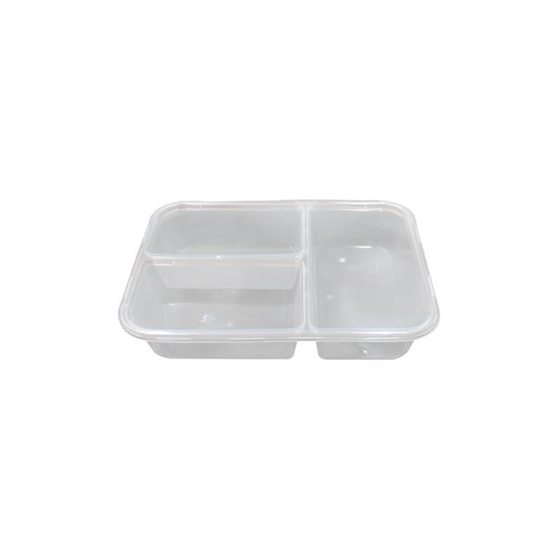 WEISHENG 700ml 3-Compartment Microwavable Food Containers