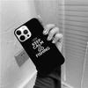 Keep Calm and Go Fishing Coque Shell For iPhone 17 Air 15 16 14 13 12 Pro Max 11 Pro Max Plus Phone Case Cover