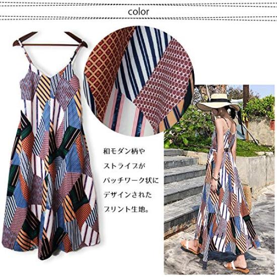 Aika Resort Summer European Long Size M Women's A-Line Dress, Sleeveless, Camisole, Flared, Long, Dress, Cool, Thin, Pattern, Stylish, Length,
