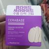 REAL BARRIER Cera Base Firming Booster 50ml