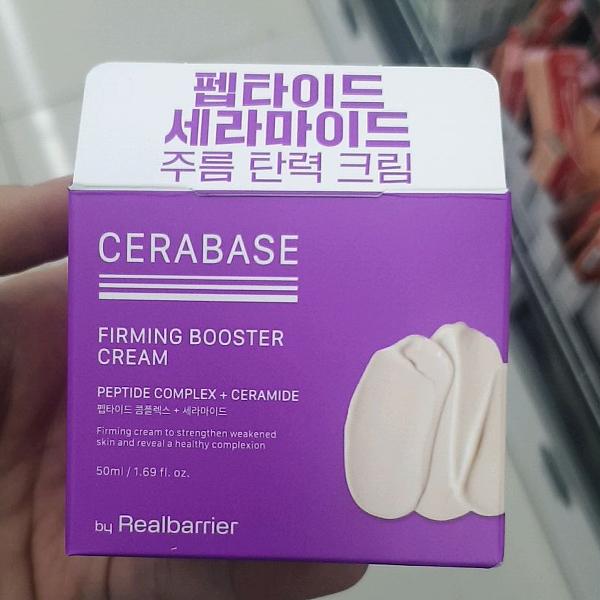 REAL BARRIER Cera Base Firming Booster 50ml