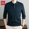 Hodo Premium Merino Wool Fleece-Lined Thermal Knit Sweater