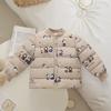 Cartoon Thickened Kids Padded Liner Jacket For Boys And Girls Casual Wear