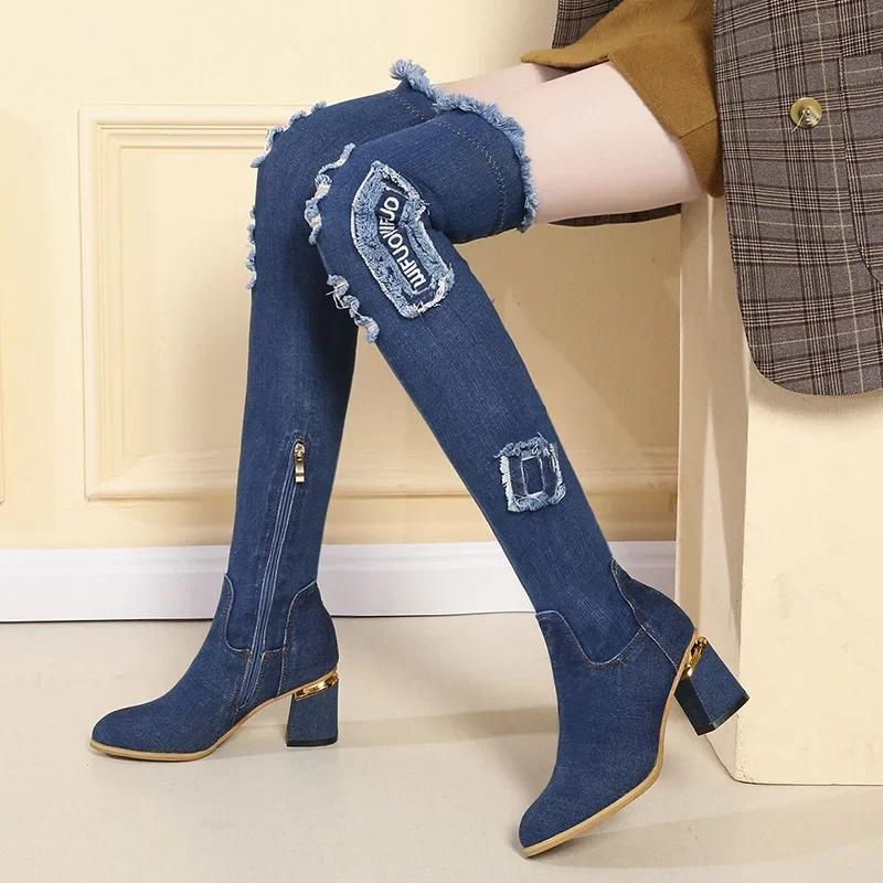 Fashion Women's Denim Boots Over The Knee Pointed Toe Thick High Heels Shoes Female Autumn Casual Tassel Jeans Long Boots Botas Mujer