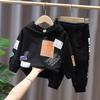 Children Spring Autumn Thin Jacket + Casual Trousers Sports Two-piece Set