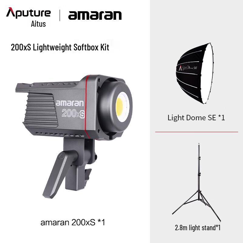 Aputure amaran 200x S Bi-Color LED Video Light