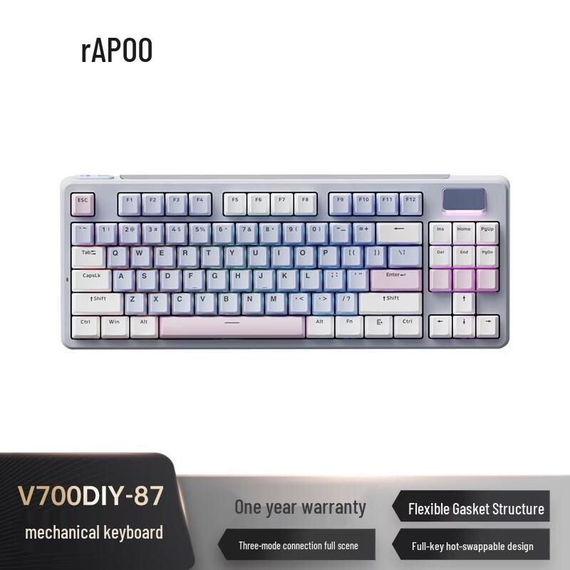 

Rapoo V700DIY-87 Tri-Mode Gasket Hot-Swappable Mechanical Keyboard