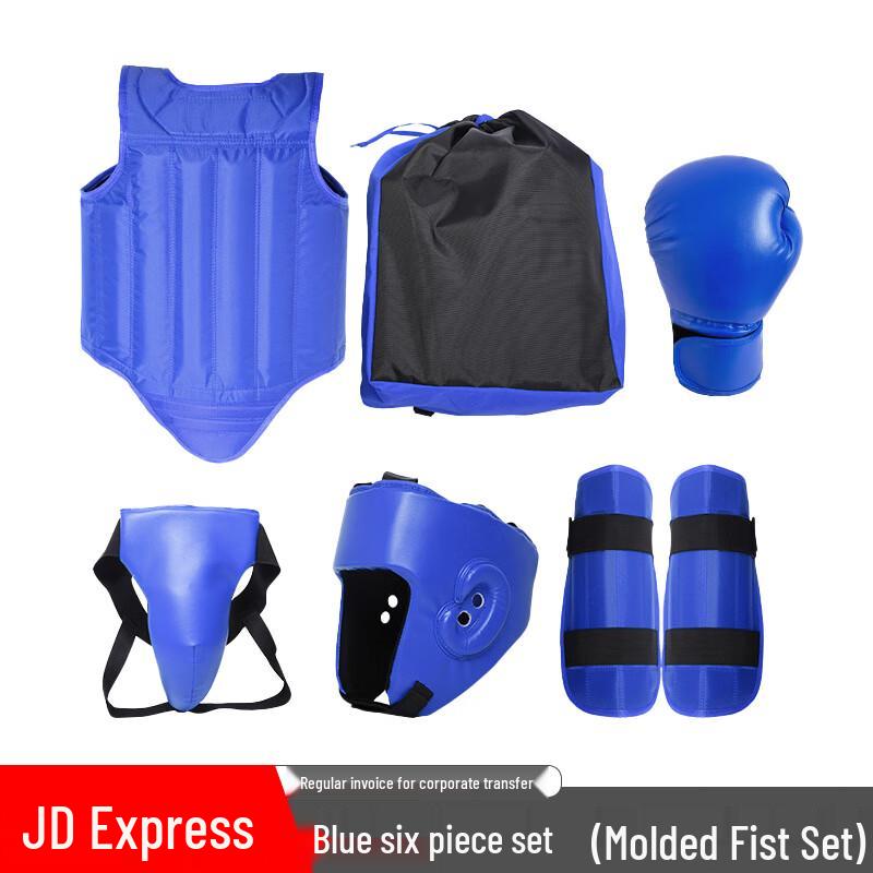 Ironclad Kingdom Sanda Boxing Protective Gear Set